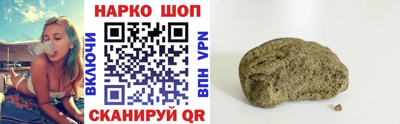 Виды наркоты Уварово hydra онион Меф мяу мяу Амфетамин Марихуана Кокаин БУТИРАТ