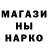 Метадон VHQ James Dubben