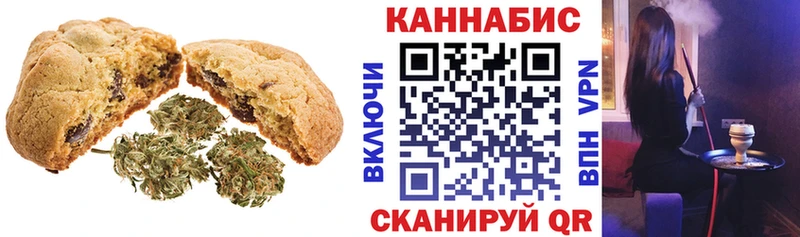 наркошоп  это официальный сайт  Еда ТГК марихуана  Уварово 