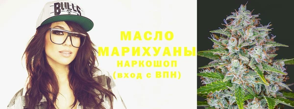 гашиш Абдулино