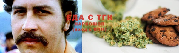 марки lsd Абинск