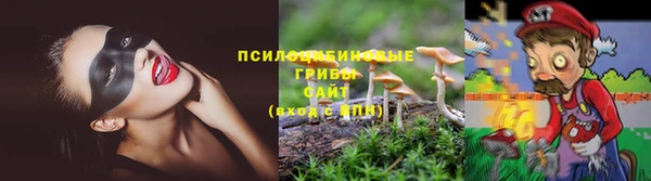 гашиш Абдулино