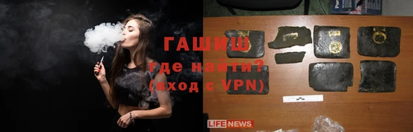 гашиш Абдулино