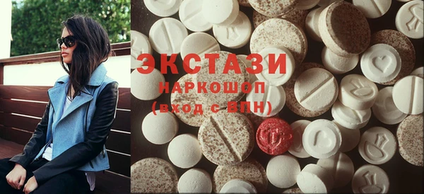 марки lsd Абинск