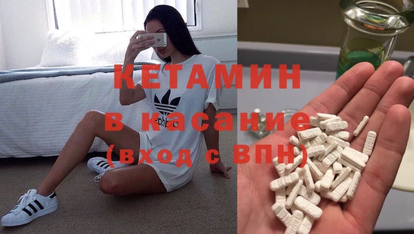 гашиш Абдулино