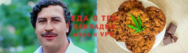 марки lsd Абинск