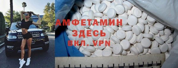 гашиш Абдулино