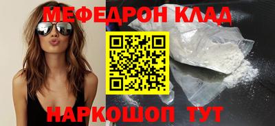 кокаин перу Кингисепп