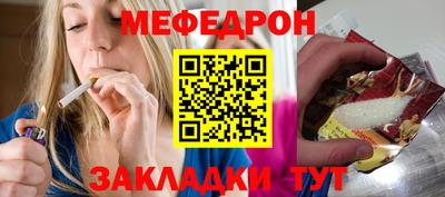 кокаин перу Кингисепп