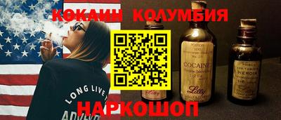 спайс Кимры