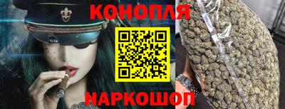кокаин перу Кингисепп