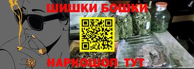 спайс Кимры