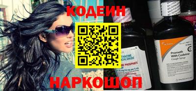 кокаин перу Кингисепп