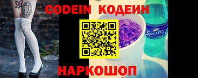 spice Кинель