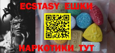 спайс Кимры