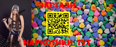 спайс Кимры