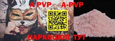 спайс Кимры