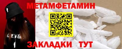 кокаин перу Кингисепп