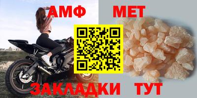 spice Кинель