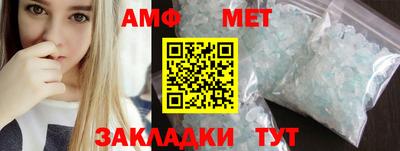 кокаин перу Кингисепп