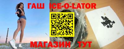 спайс Кимры