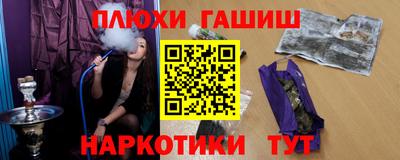 кокаин перу Кингисепп