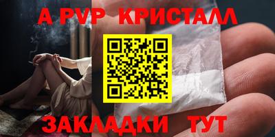 кокаин перу Кингисепп