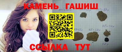 spice Кинель