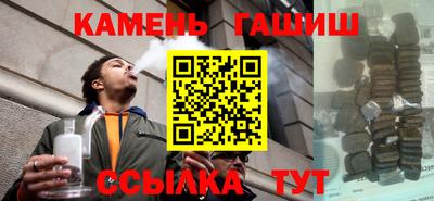 спайс Кимры