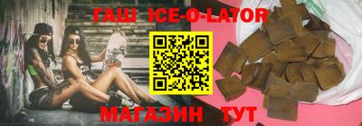 кокаин перу Кингисепп