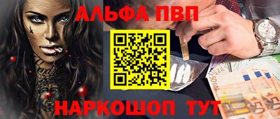 кокаин перу Кингисепп