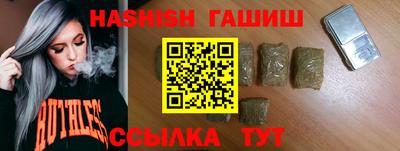 кокаин перу Кингисепп