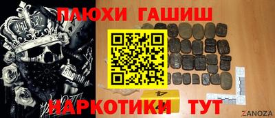 кокаин перу Кингисепп