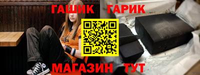 spice Кинель