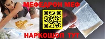 спайс Кимры