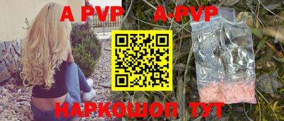 спайс Кимры