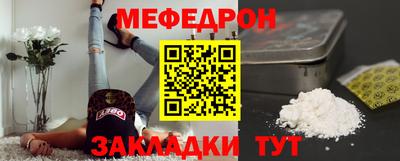 кокаин перу Кингисепп