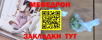 spice Кинель