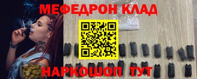 spice Кинель
