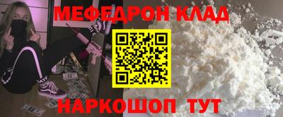 спайс Кимры