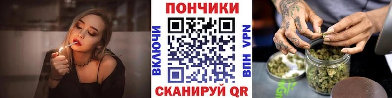 Каннабис план  где можно купить   Уварово 